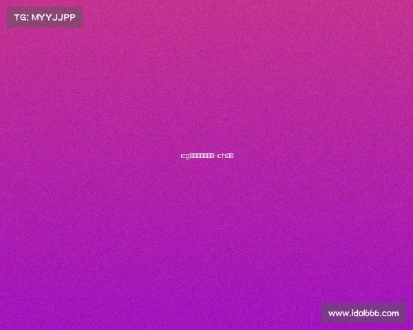 icg电子竞技俱乐部-ich电竞 icg电子竞技俱乐部-ich电竞