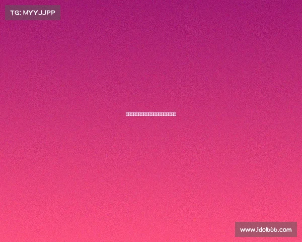 四川绵阳电子竞技俱乐部、绵阳电子科技学院