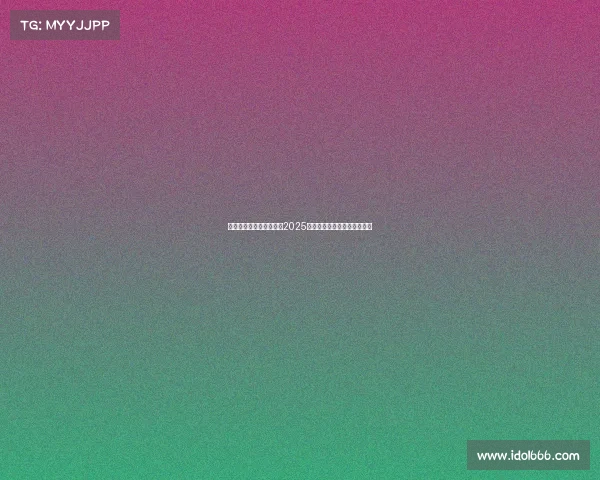 沧州电竞学费明细曝光，2025年报名前必看必看的价格指南